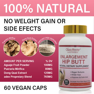 Produits d'amélioration des fesses et des hanches Capsule pour les hanches et les grosses fesses en 3 jours - Product Image 3