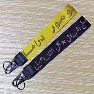 High Quality Custom Logo Nylon Jacquard Hand Rope <b>Wristlet</b> Lanyard Keychain - Product Image 4