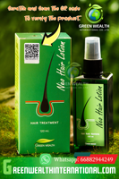 Untuk Perawatan Rambut Herbal Lotion 120ml Hair Spray Siap Kirim Asli dari Pabrik Thailand Menyegarkan