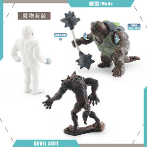 Lelewu simula <span class=keywords><strong>el</strong></span> modelo Western de combate Warcraft agua cangrejo pulpo monstruo hielo demonio hombre Piedra vaca Pantera Negra Mons - Product Image 4