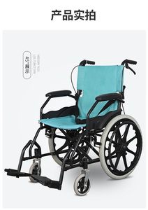 ウォーキング用の手推進高齢者モビリティ車両。四輪車。シートとトイレ付きの軽量プッシュカート。 - Product Image 2