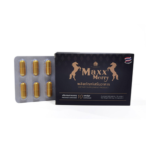 Best Selling Adult Energy Capsules Natural <b>Herbal</b> <b>Supplement</b> For Men Support Immunity & Enhance Stamina OEM Service - Product Image 1