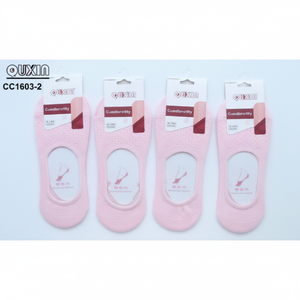 Calze da donna in cotone traspirante invisibili ricamo stampa modelli personalizzabili Logo stile giapponese taglia unica primavera inverno - Product Image 1