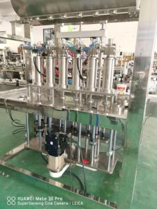 เครื่อ<span class=keywords><strong>ง</strong></span>บรรจุน้ำมันหอมระเหยปั๊มลูกสูบน้ำปลาอัตโนมัติ YMF4เครื่อ<span class=keywords><strong>ง</strong></span>บรรจุน้ำและน้ำผลไม้ - Product Image 5