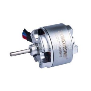 Motor sin escobillas F2212 11.1V 1000RPM para modelos de aviones, barcos y coches RC - Product Image 3