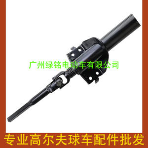 อุปกรณ์เสริมรถกอล์ฟคลับคาร์ แกนพวงมาลัยโลหะ รุ่น 103209501 - Product Image 1