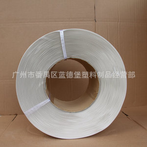 Sangles d'emballage GZLDB PP 9-12 mm, épaisseur 0,6-0,7 mm, ruban de cerclage durable pour l'emballage - Product Image 4