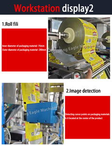 Tự động dọc túi nhỏ túi chất lỏng mật ong thanh Gói máy đóng gói sữa mứt súp nước dầu điền máy đóng gói - Product Image 4