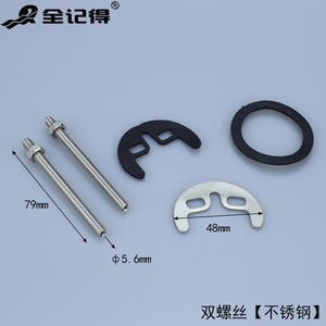 อุปกรณ์ติดตั้งก๊อกน้ำแบบติดตั้งบนเคาน์เตอร์ครัว รุ่น Horseshoe สำหรับก๊อกน้ำแบบรูเดียว/สองรู น้ำร้อน/น้ำเย็น พร้อมอุปกรณ์เสริมและตัวต่อ - Product Image 2