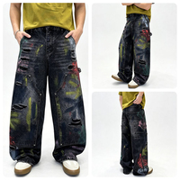 Pantalon en jean déchiré coupe droite ample à jambe large, style graffiti multicolore, de la marque américaine tendance Workwear