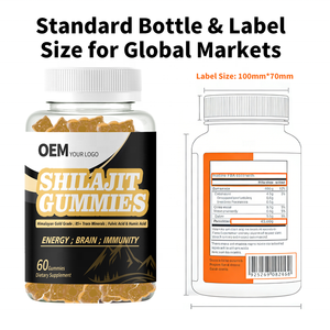 อาหารเสริมสมุนไพรชิลลาจิตแบบกัมมี่ จัดหาได้อย่างมั่นคงสำหรับผู้ขาย FBA ได้รับการรับรอง COA ผ่านการทดสอบโดยบุคคลที่สาม - Product Image 4