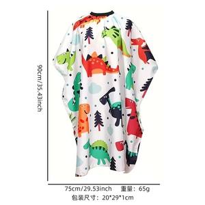 RTS fabbrica 90*75CM barbiere taglia mantello per bambini, ragazzi e ragazze parrucchiere tessuto piccolo dinosauro Non bastone grembiule per capelli - Product Image 5