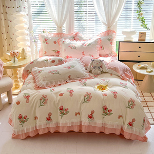 Ensemble <span class=keywords><strong>de</strong></span> literie en microfibre lavé à bulles 4 pièces Design à volants floraux housse <span class=keywords><strong>de</strong></span> couette drap <span class=keywords><strong>de</strong></span> <span class=keywords><strong>lit</strong></span> taies d'oreiller ensemble couette ensembles <span class=keywords><strong>de</strong></span> literie - Product Image 4