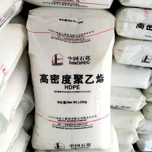 Gránulos de HDPE Virgen 7000F a Buen Precio, Polietileno de Alta Densidad para Bolsas de Compra, Materia Prima Plástica HDPE - Product Image 5