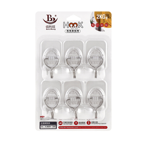 Küchen utensilien Streifen Stangen halterung Wand haken Matt Dekorative Selbst klebende Besen Muster Kunststoff Küchen zubehör Injektion - Product Image 3