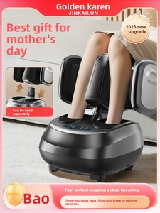 Hot bán nhà sản xuất bán hàng trực tiếp túi khí nhào chân massager chân sưởi ấm lưu thông máu nén massage - Product Image 5