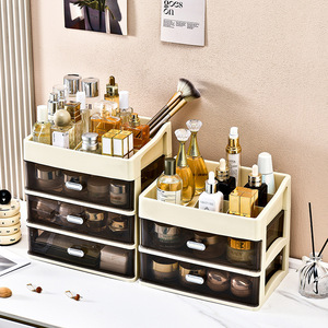 Caja organizadora de cosméticos de escritorio, estilo cajonera, gabinete multicapa para productos de cuidado de la piel y maquillaje, organizadores de plástico, más alta y grande - Product Image 1