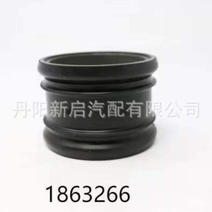 Manguera de refrigerante Daf 1863266 para reemplazo de motor, compatible con Europa - Product Image 4