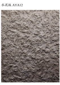 Panneau mural en pierre artificielle flexible en <span class=keywords><strong>ciment</strong></span> 3D ignifuge moderne facile à installer pour l'<span class=keywords><strong>extérieur</strong></span> <span class=keywords><strong>de</strong></span> la maison - Product Image 3
