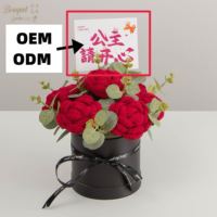 Nouvelle fleur artificielle en crochet faite à la main, marguerite tissée en pot, cadeau pour Noël, Thanksgiving, mariage, Saint-Valentin, fête des Mères