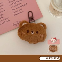 Porte-clés en peluche en forme de petit animal de dessin animé, mignon, pour filles, ornement décoratif pour sac à dos, style frais et doux, vente en gros