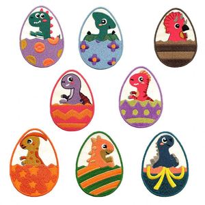 สติกเกอร์ปักลายไข่ไดโนเสาร์น่ารักสำหรับตกแต่งเสื้อผ้า กระเป๋า เคสมือถือ - Product Image 1