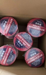 Rất dính tự dính BUTYL băng với một sự ủng hộ vải - Product Image 3