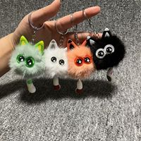 Mini porte-clés peluche chat, jouet en peluche, pendentif sac à dos, décoration, poupée en peluche Kawaii, porte-clés pompon, breloque de sac, bijou