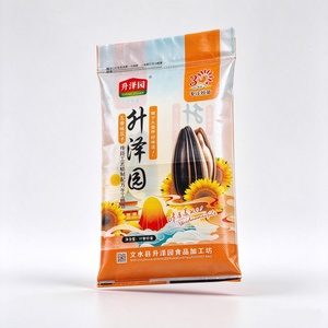 Factory Wholesale Printed Polypropylene Woven Sack for <strong>Wild</strong> <strong>Bird</strong> Feed Black Sunflower <strong>Seeds</strong> Packing - Product Image 4