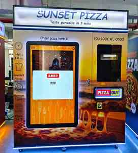 Distributeur automatique de pizzas chaudes avec système de four, machine à faire des pizzas pour les magasins de proximité, prix de gros - Product Image 1