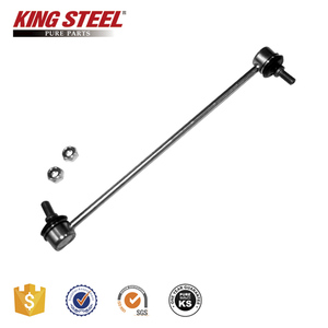 Phụ tùng hệ thống treo xe hơi chất lượng cao KINGSTEEL OEM 42420-63J00 4242063J00, thanh cân bằng, thanh nối ổn định dành cho SUZUKI SWIFT SPORT - Product Image 1