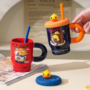 Zuo Mu Duck <b>Mug</b> <b>Ceramic</b> Cup With <b>Lid</b> And Straw Leak Proof Travel Coffee <b>Mug</b> For Gift Spring 2025 - Product Image 4