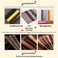 Éventail pliant en soie personnalisé avec technique d'impression, style chinois, pour cadeaux promotionnels - Vente en gros DIY