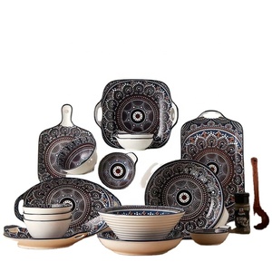 Ensemble d'assiettes et de bols en porcelaine durable à motifs scéniques de style bohème pour l'exportation - Product Image 2