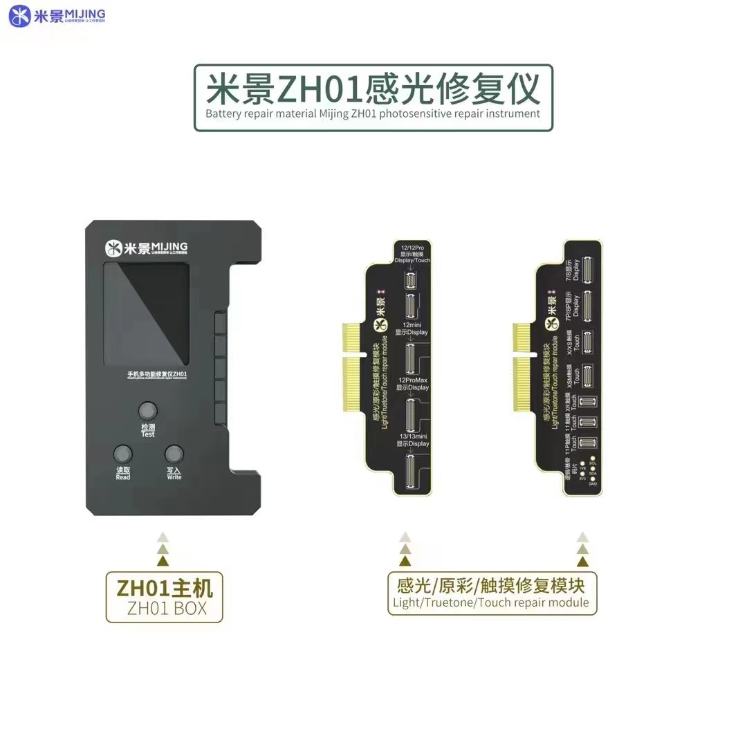 Mijing ZH01 Face ID Recovery Tester - Iphone X XR XS 11 12 13 14