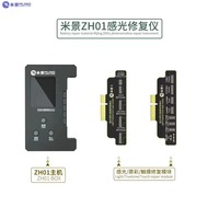 Testeur de récupération Face ID Mijing ZH01 pour iPhone X XR XS 11 12 13 14 Pro Max, réparation sans soudure à matrice de points, changement de données de batterie
