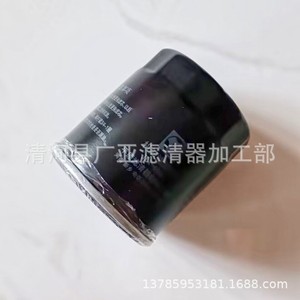 กรองน้ำมันเครื่อง 1017100XEB02 สำหรับ Great Wall Haval H6 H4 F5 F7 Passat B5 Range 2.5V6 อะไหล่ทดแทน - Product Image 3