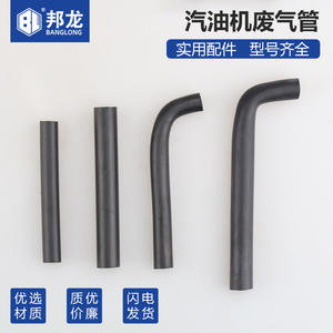 Générateur à moteur essence 168F188FGX390 3KW-5KW, pièces d'équipement de production d'énergie au gaz, y compris tuyau d'échappement et pompe à eau - Product Image 4