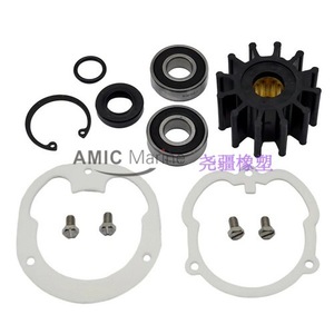 Kit de réparation de pompes marines Volvo Penta OMC, turbine de pompe à eau 3857794 3858847 - Product Image 4