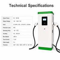 Estación de Carga Rápida DC para Vehículos Eléctricos de 120kW, Cargador de Pie con Doble Conector, OCPP, RFID, Disponible en Stock, Suministro Directo WrightCharge