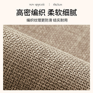 Manpolin – tapis de sol de cuisine, ensemble de 2 pièces, antidérapant, absorbant, résistant à l'usure, motif géométrique découpable pour la cuisine - Product Image 4