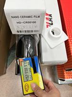 Film Warna jendela mobil Solar keramik Nano kontrol panas matahari Solrex murah 2 Ply Film Warna otomatis 5% 30% 70% VLT