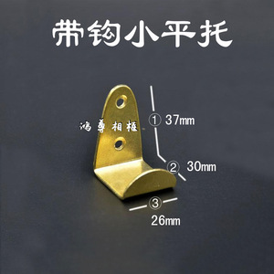 Small <b>Painting</b> Holder With Hook Stainless Steel Rectangle Modern Simple Durable <b>For</b> Picture <b>Frame</b> Hardware Accessories - Product Image 3