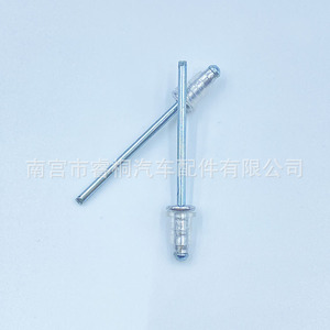 Rivet à tête ronde de type ouvert Shuangxuan 4,3x7x6mm en acier pour usage général - Product Image 2