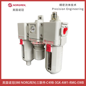 ชุดกรองลมพร้อมตัวควบคุมแรงดันและตัวหล่อลื่น Imi Norgren รุ่น C49B-3GK-AW1-RMG-EWB - Product Image 3