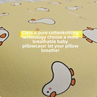 Taie d'oreiller en coton tricoté pour enfants avec motifs Doraemon et Minions, tissu brocart lourd résistant à l'abrasion