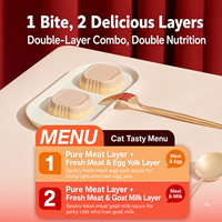 Boîte de nourriture humide complète et équilibrée pour chats, 40g*4, pâté double couche avec huile de poisson, saveurs variées de poulet, canard, lapin et krill