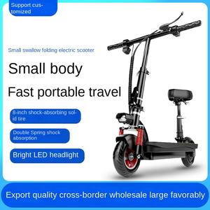 Mini <span class=keywords><strong>Scooter</strong></span> Eléctrico plegable de golondrina pequeña, <span class=keywords><strong>Motor</strong></span> sin escobillas de 250W, modelo profesional impermeable IP65 para adultos y estudiantes - Product Image 3