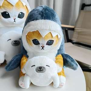 Pendentif en <span class=keywords><strong>peluche</strong></span> HY en forme de chat avec des crevettes frites, décoration pour la maison et la voiture, porte-clés, cadeaux de Noël et de la Saint-Valentin, poupées en <span class=keywords><strong>peluche</strong></span> de requin et de chat - Product Image 4