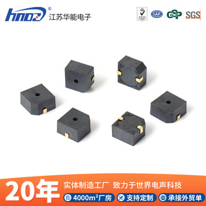 Zumbador de montaje en superficie Huaneng MLT-9650 de 12V con salida activa para alarmas y sirenas - Product Image 2